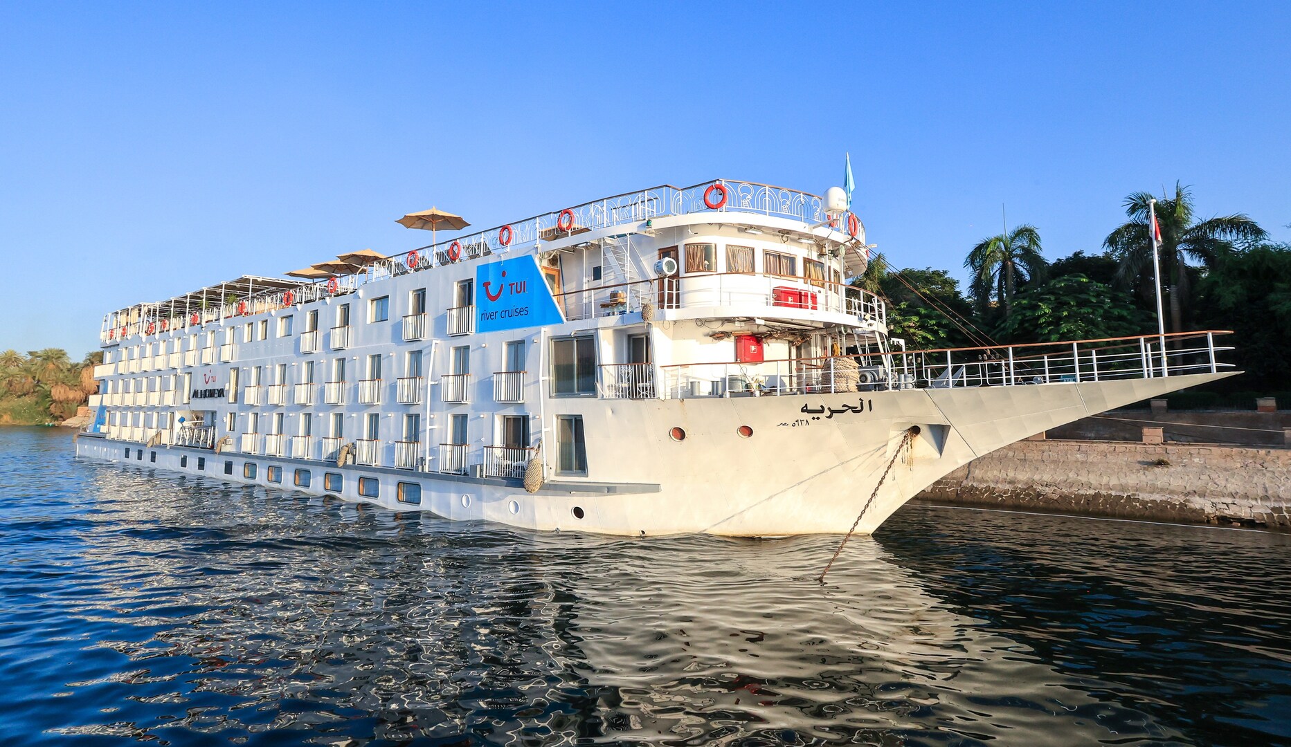 TUI River Cruises ship on the Nile River.